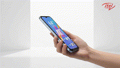 itel A100C price in pakistan